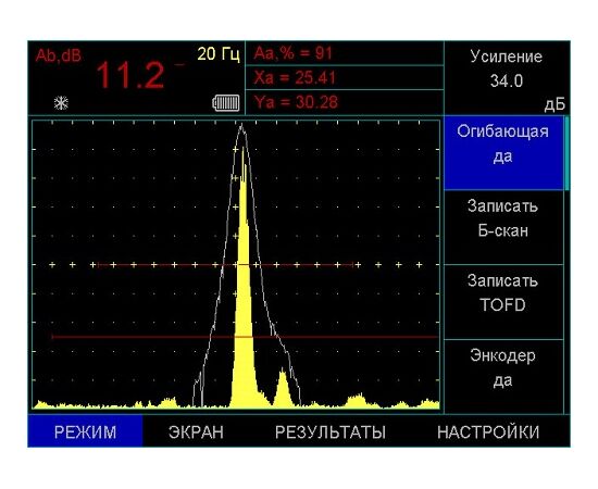 Ультразвуковой дефектоскоп УСД-50 IPS (стандартный комплект) 4