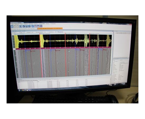 Установка для механизированного ультразвукового контроля MSCAN-SUPOR